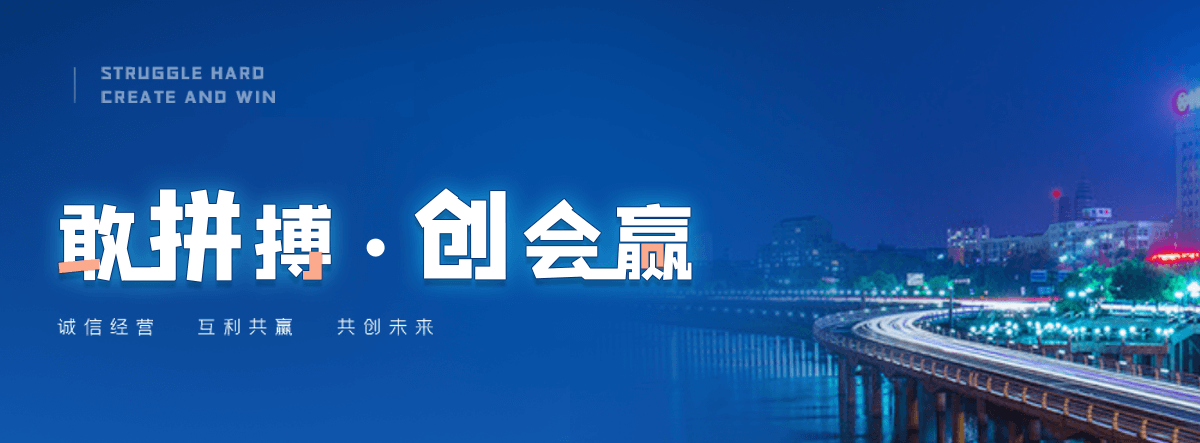 临汾自研AI全域获客系统与成熟落地运营体系,GEO推广公司